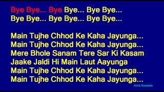 Main Tujhe Chhod Ke - Kumar Sanu Hindi Full Karaoke with Lyrics