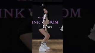 Ranking Blackpink's Pink Venom dance practice outfits (No hate,My opinion)