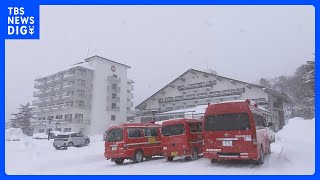 源泉管理のため入山した3人全員死亡　福島の高湯温泉のホテル従業員ら｜TBS NEWS DIG