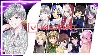 【VALORANT 2/19】いづきちゃん主催のヴァロカスタムにお誘いいただきました！！