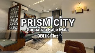 Prism city sample flat video | 3 bhk sample flat video of prism city | prism city charholi