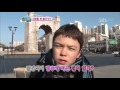 세븐틴 버논 91화 꾸러기 탐구생활 최한솔 vernon 레드카드의 비밀