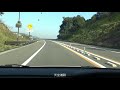 一度は行きたい天空道路！！全線自動運転の和歌山の小さな旅　行き＝京奈和自動車道～阪和自動車道　帰り＝阪和自動車道～京奈和自動車道　和歌山の小さな旅の往復路・・