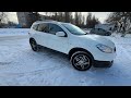 ПРОДАЖ nissan qashqai 2 2.0 dci m9r 150 к.с. 2011 р Народний кросовер з топовим двигуном Киів