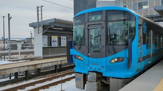 高岡やぶなみ　普通富山行き　発車