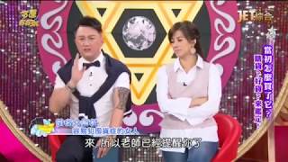 吳美玲姓名學－容易犯囤貨症的女人姓名筆劃