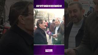 Recep Tayyip Erdoğan Mı Ekrem İmamoğlu Mu? #ekremimamoğlu  #erdoğan #video #shorts #reels #anket