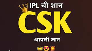 WhatsApp status |CSK IPL status