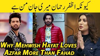 Why Mehwish Hayat Loves Azfar Rehman More Than Fahad Mustafa | TEP