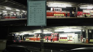 【栗橋から初の搬出！DE10秋田へ】東武鉄道 DE10 1099 秋田総合車両センター入場 甲種輸送 南栗橋着発・栗橋入換【4K】