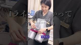 【知らないと損をする！】正しいVIO脱毛の自己処理