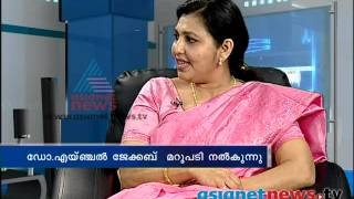 Mouth infection : Doctor Live 28th Aug 2013 Part 1ഡോക്ടര്‍ ലൈവ്