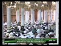 19 December 2013 Madeenah Maghrib led by Sheikh Hameed