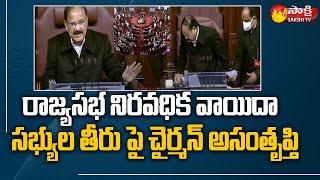 ముగిసిన పార్లమెంట్ శీతాకాల సమావేశాలు | Parliament Winter Session 2021 | Sakshi TV