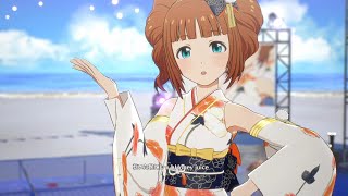 【高槻やよいソロ】夏のBang!! 【スタマスMV】THE IDOLM@STER STARLIT SEASON