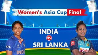 Ind W Vs Sl W Highlights | Asia Cup 2022 Final | Sony Six #livestream #indwvsslw