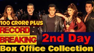 RACE 3 Box Office Collection Day 2 | Race 3 second day TOTAL Collection