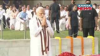 Delhi: PM Narendra Modi Pays Tribute To Mahatma Gandhi At Rajghat On Gandhi Jayanti