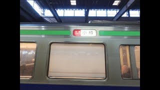 【4K乗換動画】JR札幌駅　快速エアポートー市営地下鉄　南北線　さっぽろ駅　乗換え