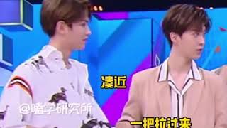 [范丞丞，黄明昊] 大家来磕CP吧 #范丞丞 #黄明昊 #Justinhuang #NINEPERCENT