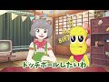 【そうだったんですか？】ぽんぽこはかしこいし、足も速い！【ぽこピー切り抜き】