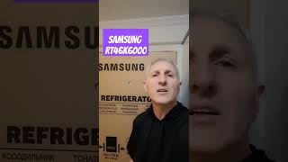 Samsung Sistemsizliği