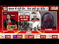 jawab dena padega जब sambhal शांत तो सियासी गलियारे क्यों अशांत sambhal violence up news