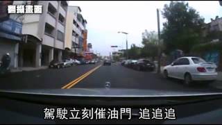 輾婦肇逃 3車追500米揪兇--蘋果日報 20140311