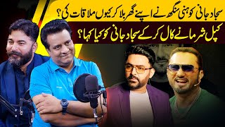 Why did Honey Singh invite Sajjad Jani to his house and meet him | Podcast | Zohaib Saleem Butt