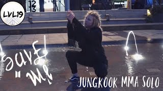[KPOP IN PUBLIC LONDON] BTS (방탄소년단) Jungkook MMA Solo “Save Me (Remix Ver.)” ║Dance Cover by LVL19