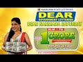 LOTTERY LIVE DEAR 1 PM 02.11.2024 NAGALAND STATE LOTTERY LIVE DEAR LOTTERY LIVE LOTTERY SAMBAD LIVE