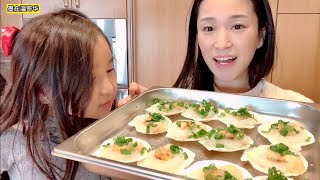 今天吃什么：5分钟搞定粉丝蒸扇贝，汁鲜肉嫩，香气四溢 ｜Steamed scallops with minced garlic and vermicelli in 5 min