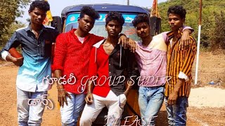 kavacham movie super gudali group