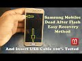 Samsung Dead After Flash Dead Boot Repair Ufi Box | Galaxy J2 Dead Solution