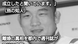 【衝撃】石井慧がバツ２になった理由がヤバすぎ！！原因は石井慧の…【芸チャン】