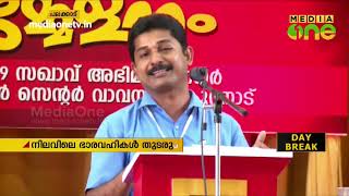 ഡി.വൈ.എഫ്.ഐ പാലക്കാട് ജില്ലാ പ്രസിഡന്റായി ടി.എം ശശി തുടരും