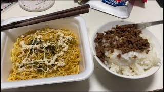 2025/1/31の１日間に食べたまとまった食べ物等まとめ動画（朝から順に時系列で並べました）