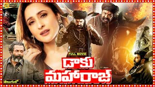 Daaku Maharaaj Full Movie 2024 | New Telugu Movies 2025 | Latest Telugu Movies 2024 Full Movie