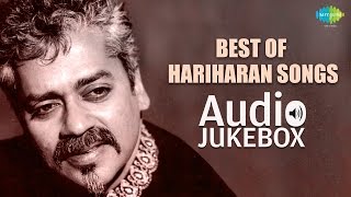 Best Of Hariharan Songs | Chanda Re Chanda Re | Raat Maheke To Yun Bhi | O Hansini  | Audio Jukebox