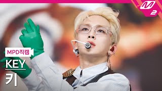 [MPD직캠] 키 직캠 4K 'Yellow Tape' (KEY FanCam) | @MCOUNTDOWN_2021.9.30