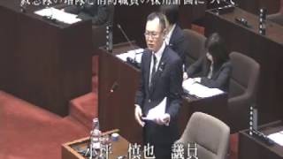 平成28年12月定例会 本会議4日目（H28.12.14）小坪慎也議員一般質問