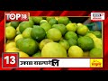 top18 news मनमाडमध्ये अवकाळी पावसामुळे कांदा हरभरा आणि आंब्याला फटका maharashtra politics