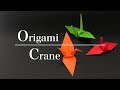 Origami : Crane  【鶴・tsuru】折り紙 | Funmee!!