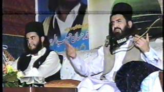 Sunni Channel; P2 Sialkot Milad Paak  Beyaan by Qibla Pir Sahib Eidgah Sharif