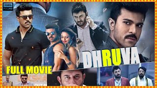 Dhruva Telugu Full Length Movie || Ram Charan || Rakul Preet Singh || Arvind Swamy || Cinema Theatre