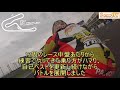 2018 筑波ロードレース選手権 第4戦 cbr250r dream cup 3 國分信宏