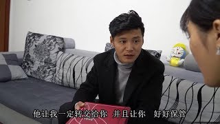 董事長剛去世，弟弟就將嫂子趕走，沒想到董事長留了這一手，結局感人【大勇喜剧儿】