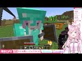 【minecraft】ハードコア生活最終日！エンドラ討伐、生き残ってエンディングを迎えたい・・・！！！ ホロ鯖ハードコアマイクラ 【博衣こより ホロライブ】