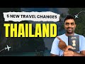 IMPORTANT Thailand Travel Entry Rule Changes 2026 || New Entry Rules, Visa, TDAC & Mistakes to Avoid