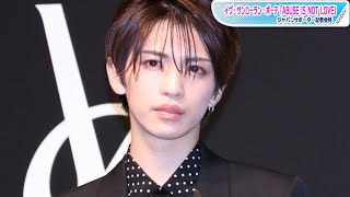 岩橋玄樹「僕も嫉妬、やきもちはある」　恋愛の“暴力”語り「思いやる気持ちが大切」